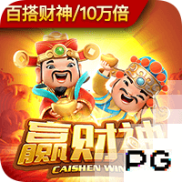 [流言板]异地搬迁，廊坊荣耀之城更名为杭州荣耀之城