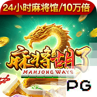 [流言板]津媒：足协高层思想工作收到良好效果 国足队内氛围越来越好