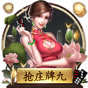 >壹号娱乐2025最新版