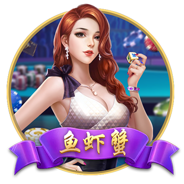 >壹号娱乐2025最新版