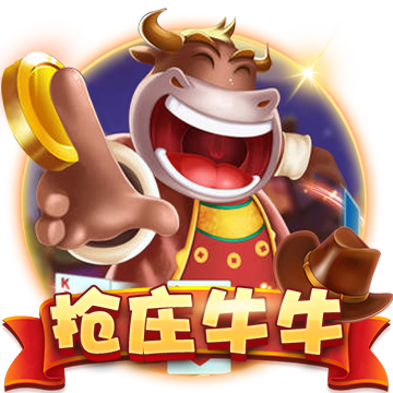 >壹号娱乐2025最新版