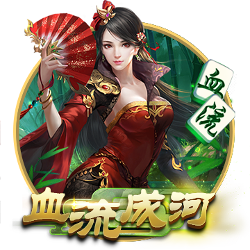 >壹号娱乐2025最新版