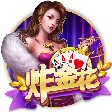 >壹号娱乐2025最新版