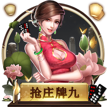 >壹号娱乐2025最新版
