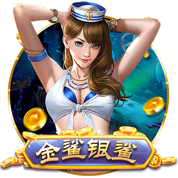 壹号娱乐 v 安卓版 4