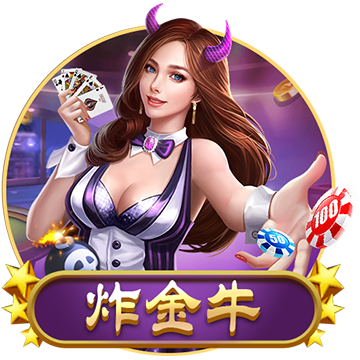 [流言板]记者：申花1月初在海南开启冬训，曾计划提前去日本熟悉对手