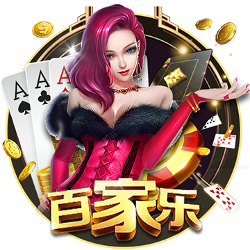 壹号娱乐官方版-壹号娱乐最新下载V
