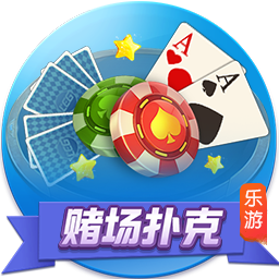 >壹号娱乐2025最新版