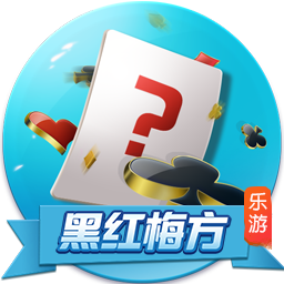 >壹号娱乐2025最新版