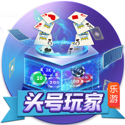 [流言板]张佳浩：新形势下的芯片供应保障，为中国汽车产业保驾护航