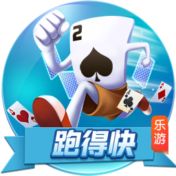 >壹号娱乐2025最新版