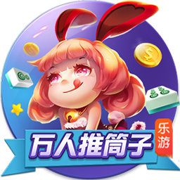 >壹号娱乐2025最新版