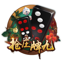 >壹号娱乐2025最新版