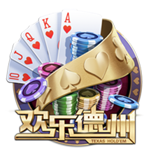 [流言板]新款特斯拉Model Y谍照再曝光 造型更运动 或1月量产