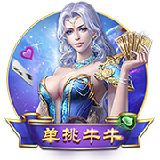 >壹号娱乐2025最新版