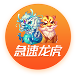 >壹号娱乐2025最新版