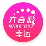 [流言板]现场观战海港，退钱哥：希望进军亚冠的球队都能捍卫中超的荣誉
