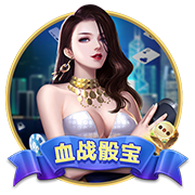 [流言板]泰山队返济备战亚冠，崔康熙成球迷话题焦点