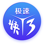 [流言板]陈盈骏17分首钢负天津 李添荣27分上海胜吉林