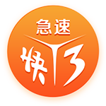 [流言板]AI 可“听”出电池起火征兆，准确率达 94%