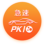 >壹号娱乐2025最新版