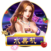 [流言板]斯基拉：帕雷德斯将留在罗马至赛季末，俱乐部在考虑与他续约