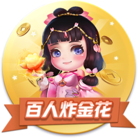 壹号娱乐 v 安卓版 2