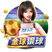 >壹号娱乐2025最新版