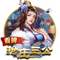>壹号娱乐2025最新版