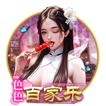 [流言板]小米与realme等品牌发力“非洲手机之王”传音“让利”