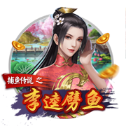 >壹号娱乐2025最新版