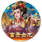 >壹号娱乐2025最新版
