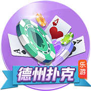 >壹号娱乐2025最新版