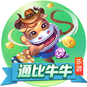 >壹号娱乐2025最新版
