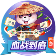 >壹号娱乐2025最新版