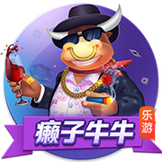 >壹号娱乐2025最新版