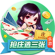 [流言板]民生样本 年度记录丨改造资金多一笔 改造效果翻一番