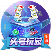 [流言板]Q1全球手机出货量排行榜：华为冲上第八 增速第一！