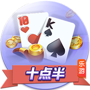 >壹号娱乐2025最新版