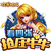 [流言板]斯洛特：我保证我们会继续进步，希望下半程和上半程一样好