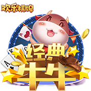[流言板]百度游戏永恒纪元下载
