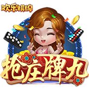 [流言板]楚阿梅尼：当我走上球场时就像走上了舞台，我变成了其他角色