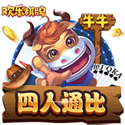 [流言板]镜头感拉满！马宁主裁2次判点+出直红+吹掉绝杀球 德黑兰逼平国民