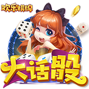 >壹号娱乐2025最新版