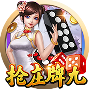 >壹号娱乐2025最新版