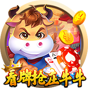 >壹号娱乐2025最新版