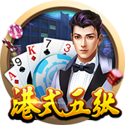 [流言板]新款特斯拉Model Y谍照再曝光 造型更运动 或1月量产